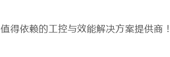 深圳市黄瓜视频下载成（chéng）科技有限公司